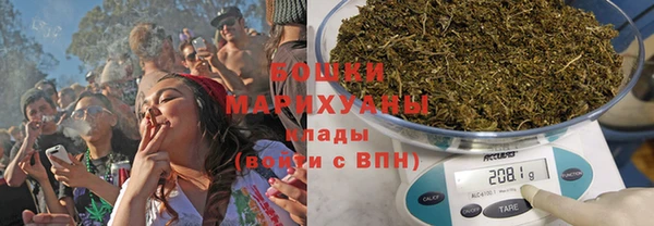 mdma Волоколамск